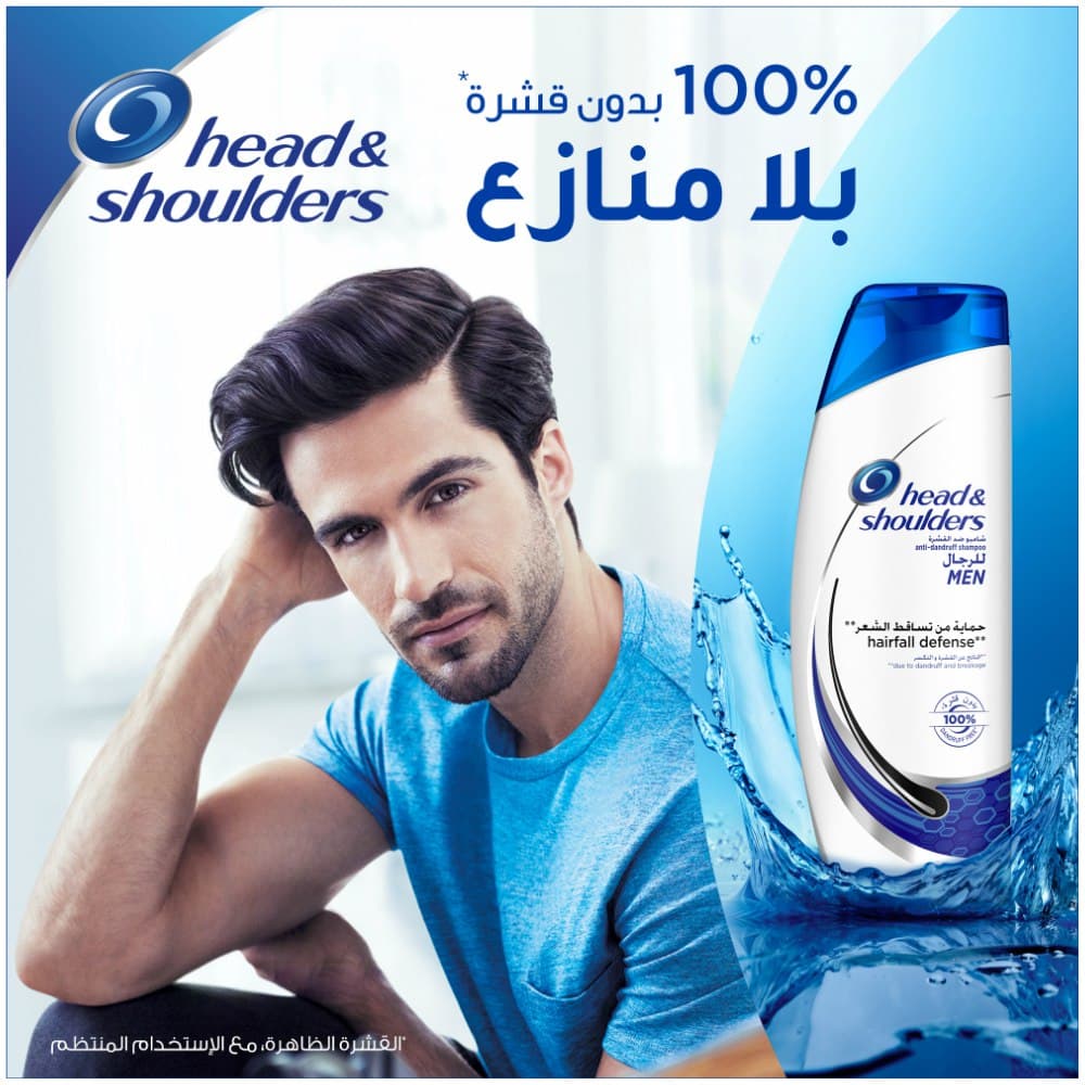 شامپو ضدریزش هد اند شولدرز Hairfall Defense 💯 اصل عرب — تصویر ۳