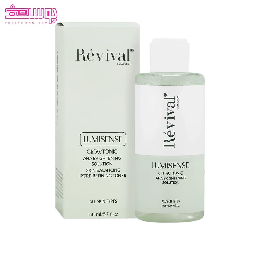تونر پاک کننده آرایش کلکسیون رویوال مدل AHA حجم 150ml