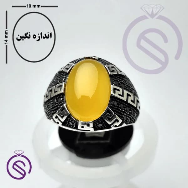 انگشتر نقره عقیق زرد شرف الشمس مردانه مدل ورساچه کد 62160 — تصویر ۲