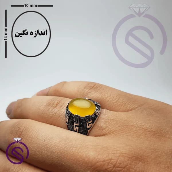 انگشتر نقره عقیق زرد شرف الشمس مردانه مدل ورساچه کد 62160 — تصویر ۵