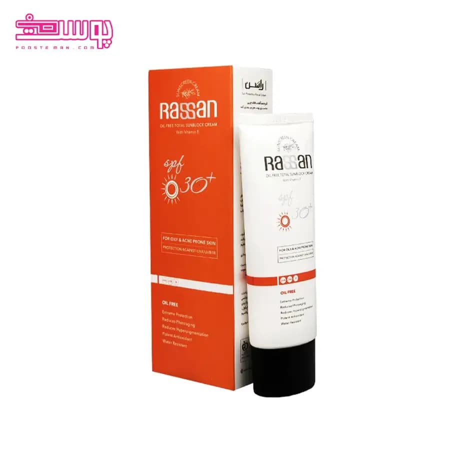 ضد آفتاب بی رنگ پوست چرب راسن SPF 30 حجم 40ml — تصویر ۲