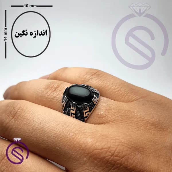 انگشتر نقره عقیق مشکی مردانه مدل ورساچه کد 62159 — تصویر ۳
