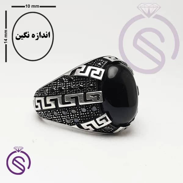 انگشتر نقره عقیق مشکی مردانه مدل ورساچه کد 62159 — تصویر ۲