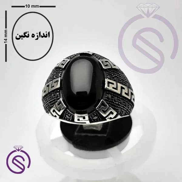انگشتر نقره عقیق مشکی مردانه مدل ورساچه کد 62159 — تصویر ۴