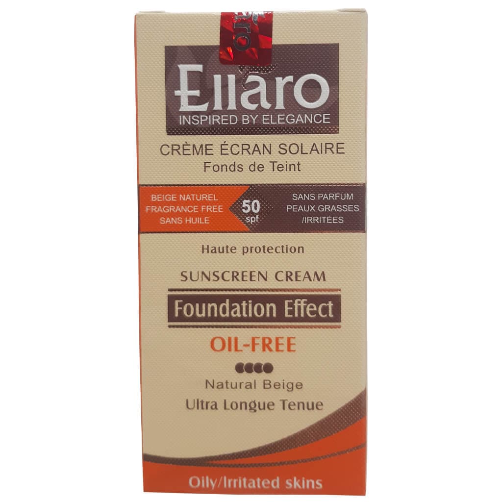 کرم ضد آفتاب الارو SPF50 حجم 40 میلی لیتر — تصویر ۴
