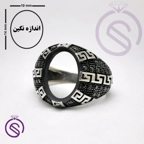 رکاب انگشتر نقره مردانه مدل ورساچه کد 62156 — تصویر ۲