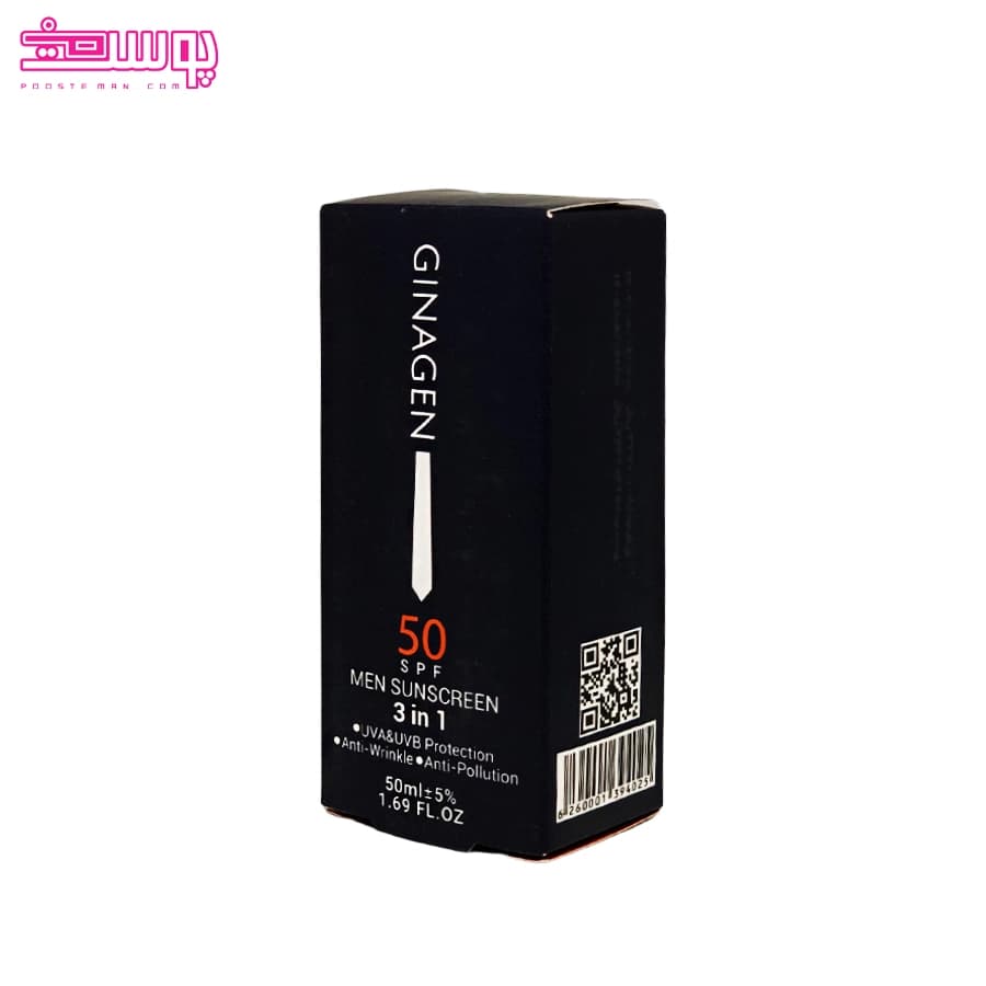 ضد آفتاب آقایان ژیناژن SPF 50 حجم 50ml — تصویر ۳