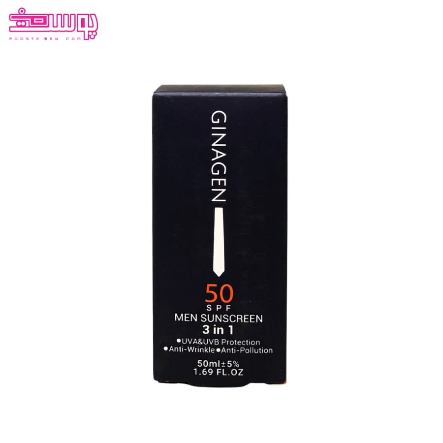 ضد آفتاب آقایان ژیناژن SPF 50 حجم 50ml — تصویر ۴