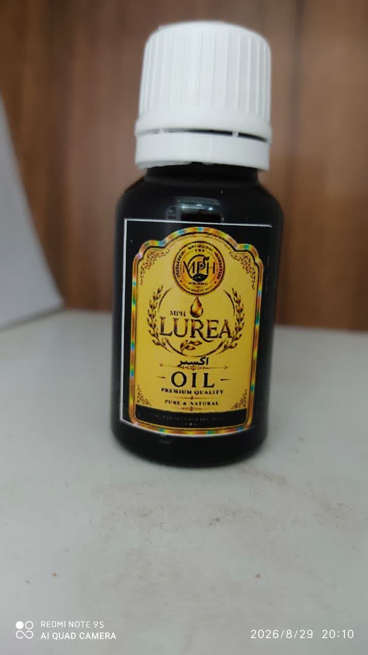 روغن بکر لوریا (LUREA OIL)