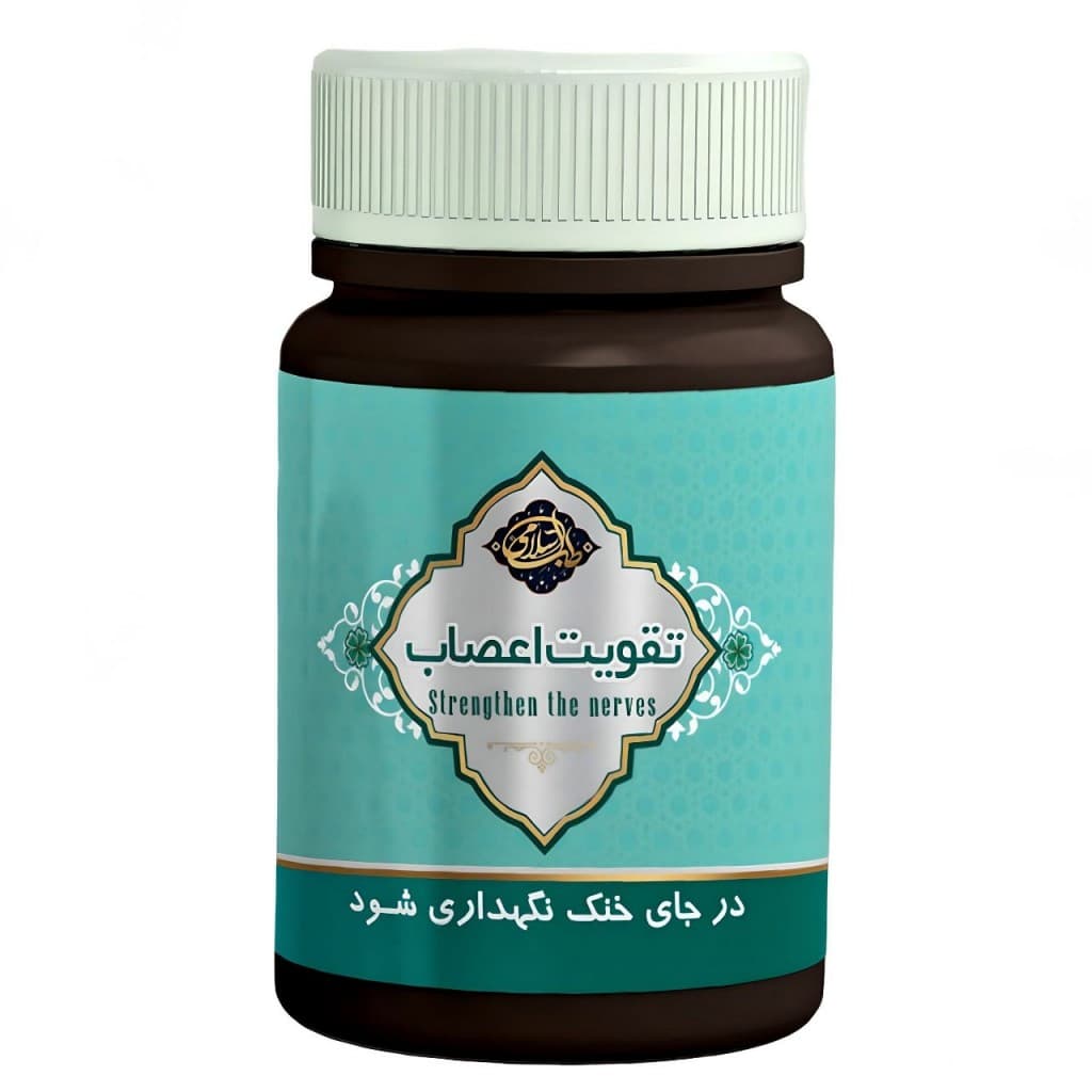 ترکیب گیاهی تقویت اعصاب عافیت گستر (45 گرم)