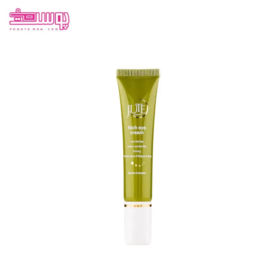 کرم دور چشم ژوت مدل ریچ حجم 15ml