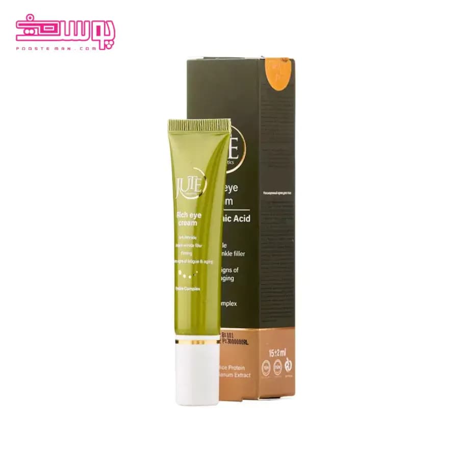 کرم دور چشم ژوت مدل ریچ حجم 15ml — تصویر ۲