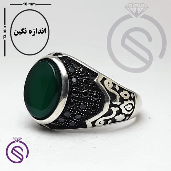 انگشتر نقره عقیق سبز مردانه مدل دنیس کد 62150 — تصویر ۳