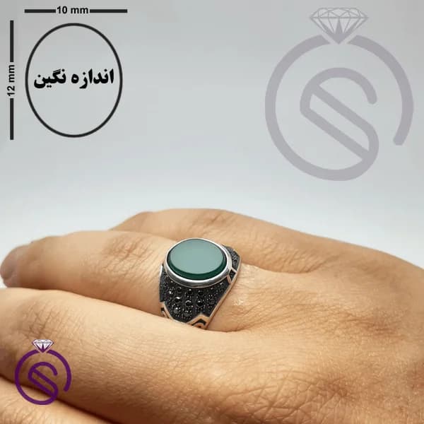 انگشتر نقره عقیق سبز مردانه مدل دنیس کد 62150 — تصویر ۲