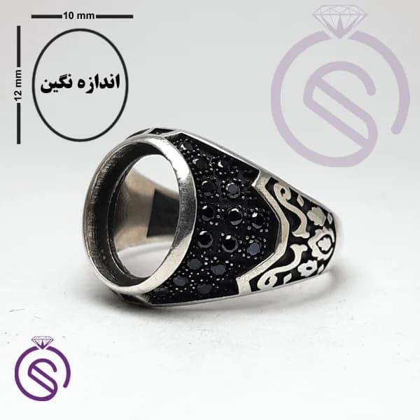 رکاب انگشتر نقره مردانه مدل دنیس کد 62148 — تصویر ۲