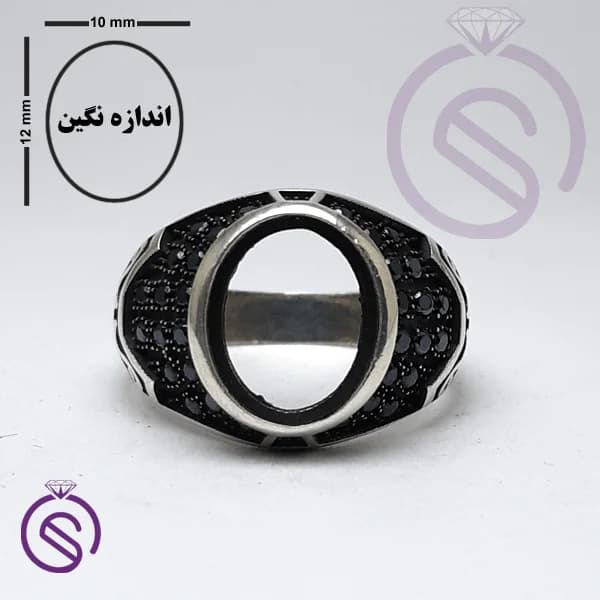 رکاب انگشتر نقره مردانه مدل دنیس کد 62148 — تصویر ۴