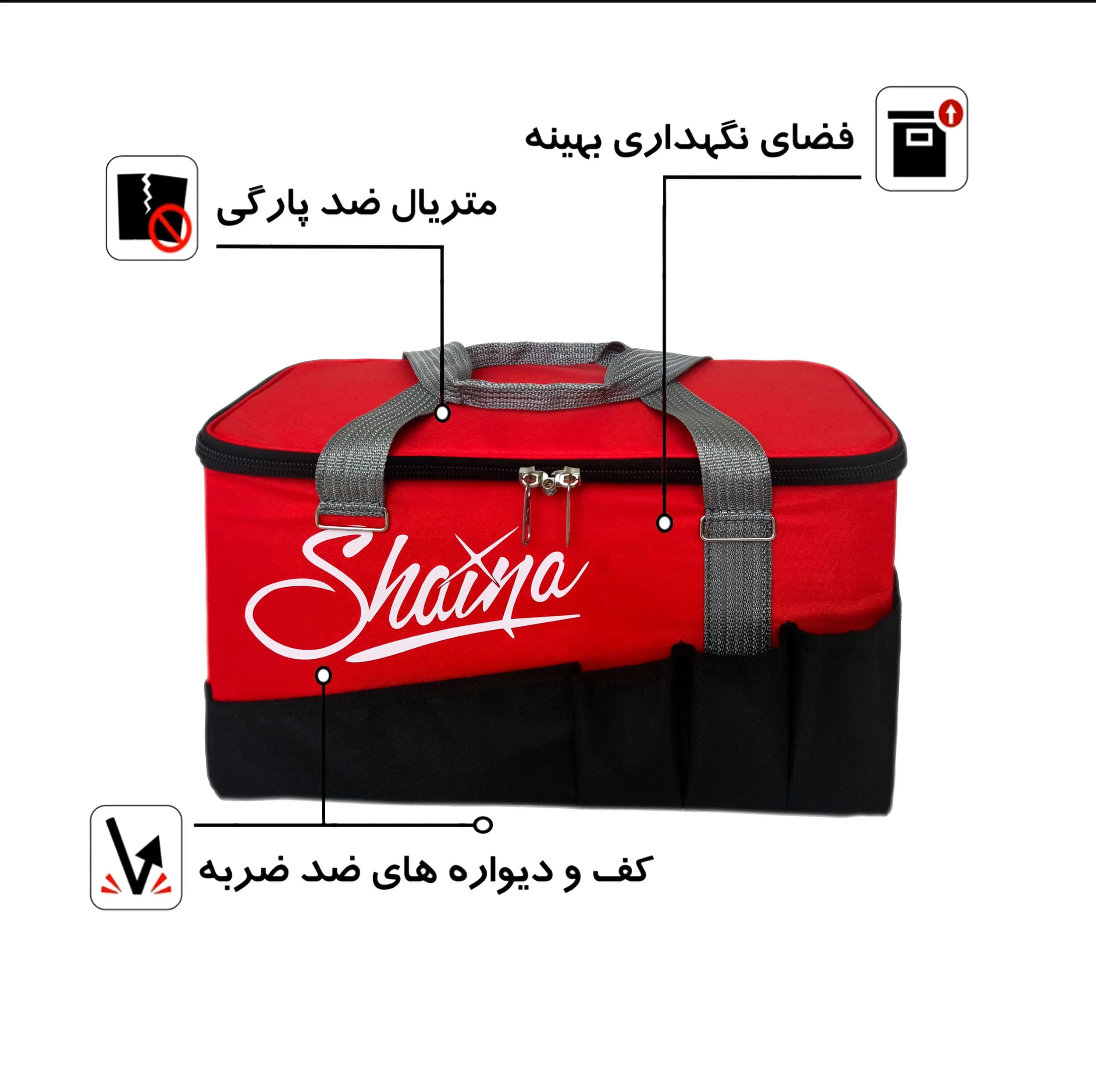 کیف ابزار شاینا مدل 20LH سایز ۴۲ سانتی متر — تصویر ۳