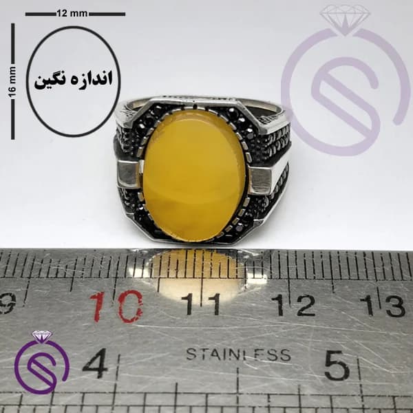 انگشتر نقره عقیق زرد شرف الشمس مردانه مدل نشان کد 62146 — تصویر ۳
