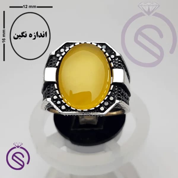 انگشتر نقره عقیق زرد شرف الشمس مردانه مدل نشان کد 62146 — تصویر ۲