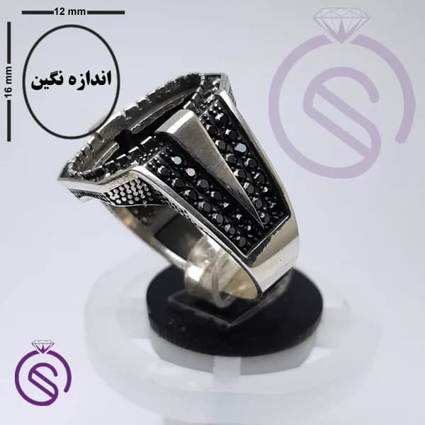 رکاب انگشتر نقره مردانه مدل نشان کد 62142 — تصویر ۲