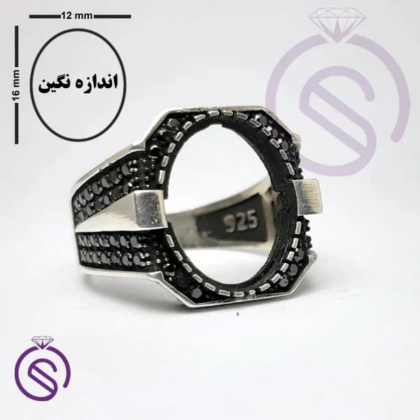 رکاب انگشتر نقره مردانه مدل نشان کد 62142 — تصویر ۴
