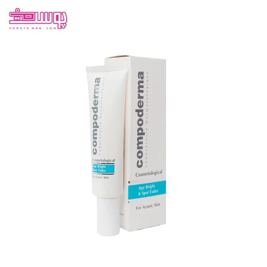 کرم ضد لک کامپودرما مدل اسپات فیدر حجم 30ml — تصویر ۲