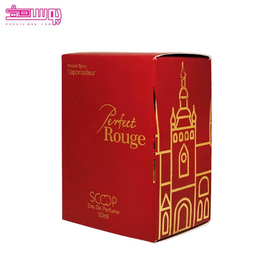 عطر جیبی باکارات رژ اسکوپ حجم 30ml — تصویر ۴