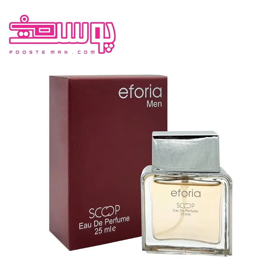 عطر ایفوریا مردانه اسکوپ حجم 25 میلی لیتر