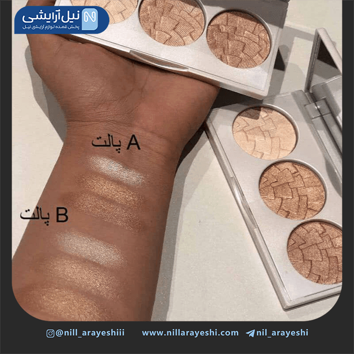 پالت هایلایتر سه رنگ گابرینی ( ترکیه ) — تصویر ۲