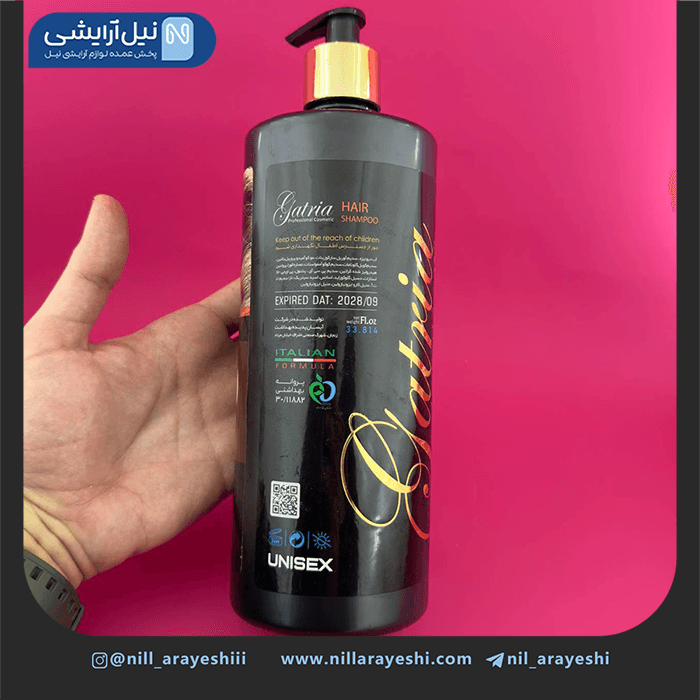 شامپو سر پمپی بدون سولفات کراتین و پروتئین گاتریا 334100 1000 میل — تصویر ۳
