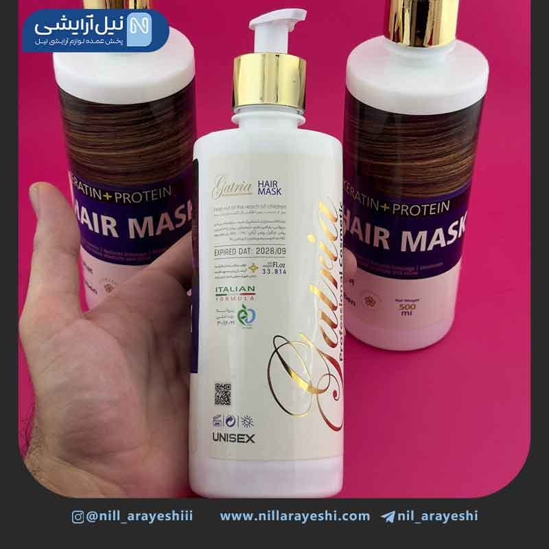 ماسک مو پمپی بدون سولفات کراتین و پروتئین گاتریا 5 00 میل — تصویر ۲