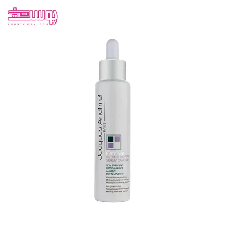 سرم مو تقویت کننده ژاک آندرل پاریس حاوی بیوتین حجم 50ml