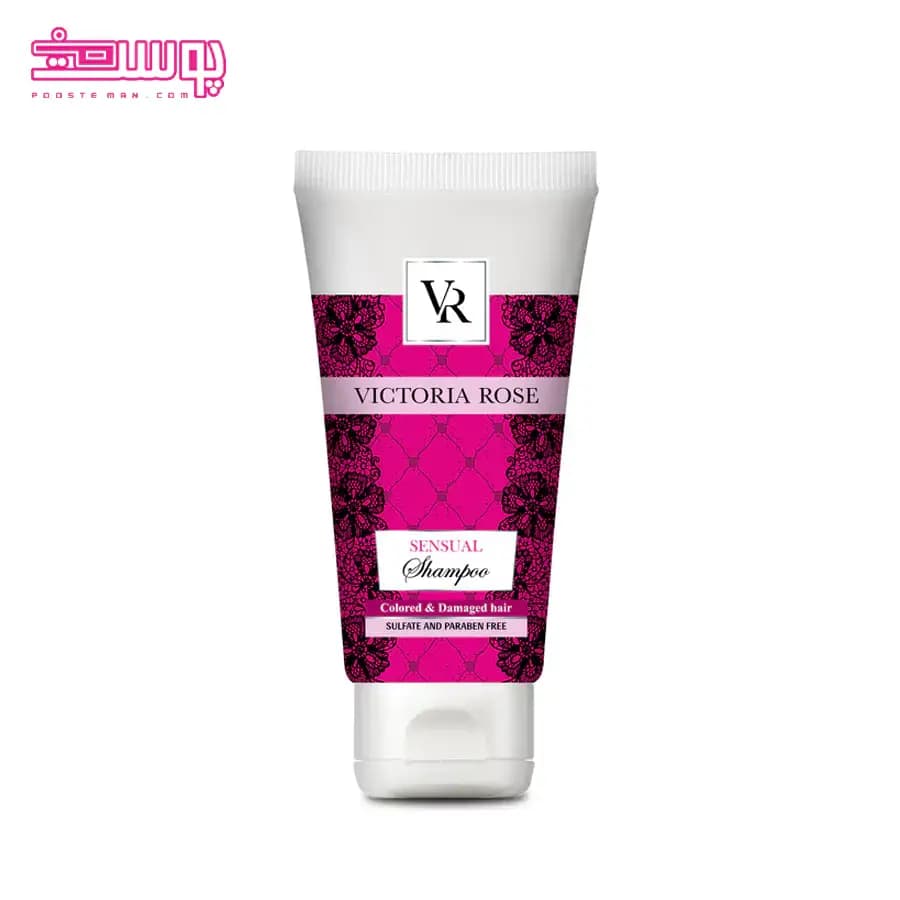شامپو موهای رنگ شده ویکتوریا رز مدل Sensual حجم 250ml