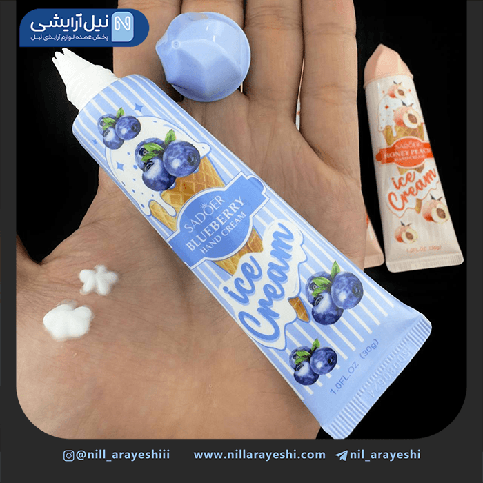 پک پنج عددی کرم دست بستنی قیفی میوه ای سادور کد SD 81189 — تصویر ۳