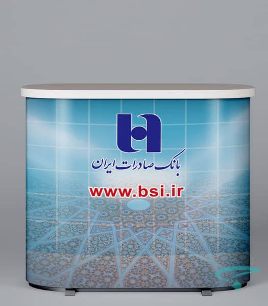 میز کانتر 2 نفره سوئیسی M810