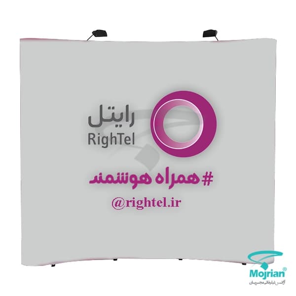 پاپ آپ 3*3 سوئیسی منحنی M803