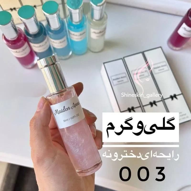 ادوپرفیوم شاین دار میدن آنا 30 میل — تصویر ۱۰