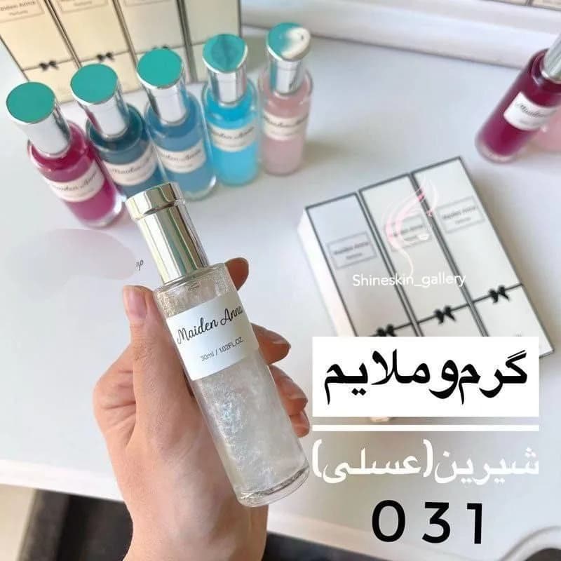 ادوپرفیوم شاین دار میدن آنا 30 میل — تصویر ۱۱