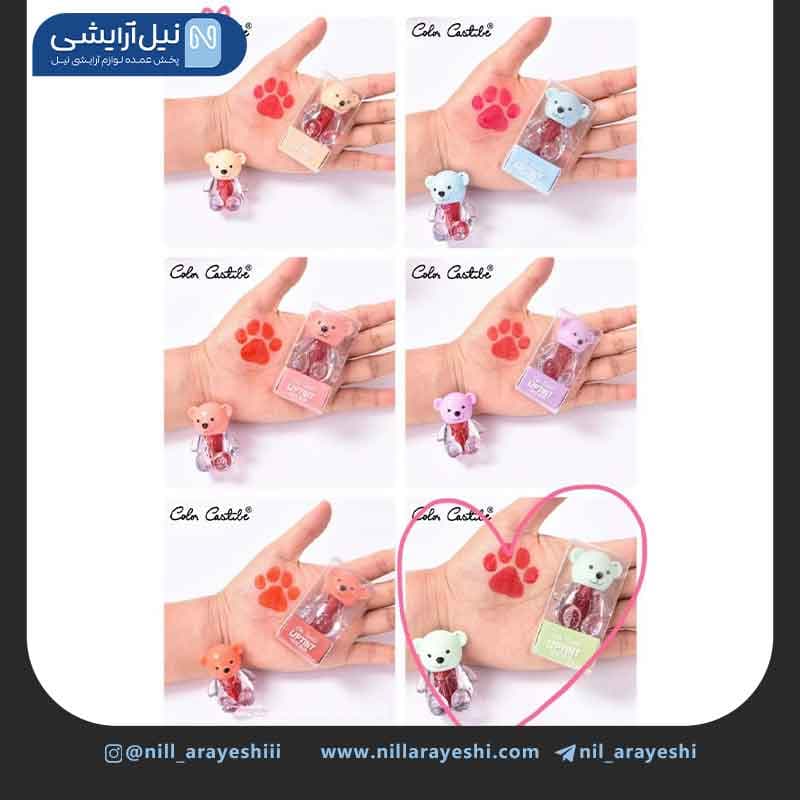 تینت لب خرسی کالر کاستل کد 2 – 4176 — تصویر ۵