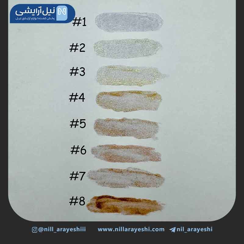 لیپ گلاس هولوگرامی یابئولین کد y3082 — تصویر ۴
