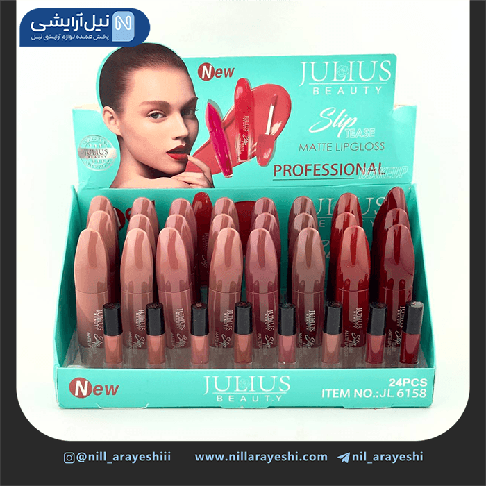 رژ لب مایع ژولیوس بیوتی کد jl6158
