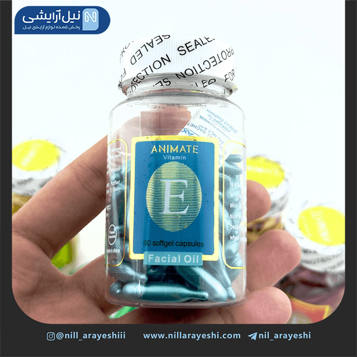 کپسول ضد چروک ویتامین E انیمیت شصت عددی — تصویر ۳