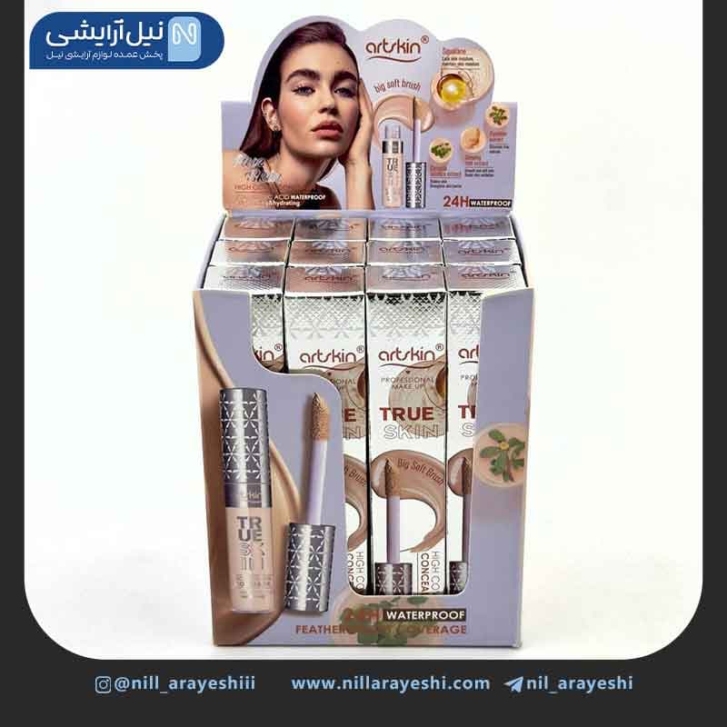 کانسیلر مایع آرت اسکین کد as973107 — تصویر ۲