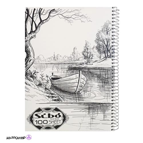 دفتر 100برگ sketch art طلقی سیبو