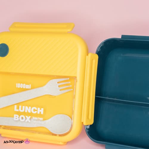 ظرف غذا مربع 1 لیتر LUNCH BOX – در سه رنگ