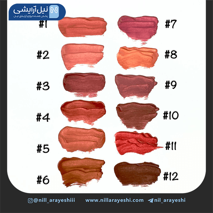 رژ لب مایع کرلیا کد QE7155 – f — تصویر ۵