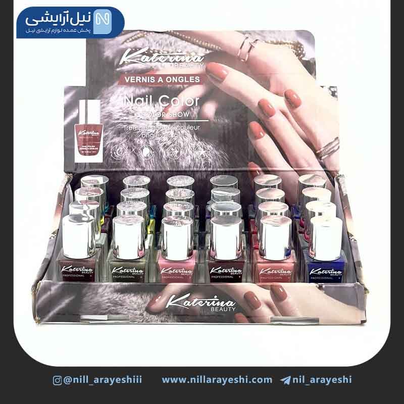 لاک ناخن کاترینا بیوتی کد A – 2092