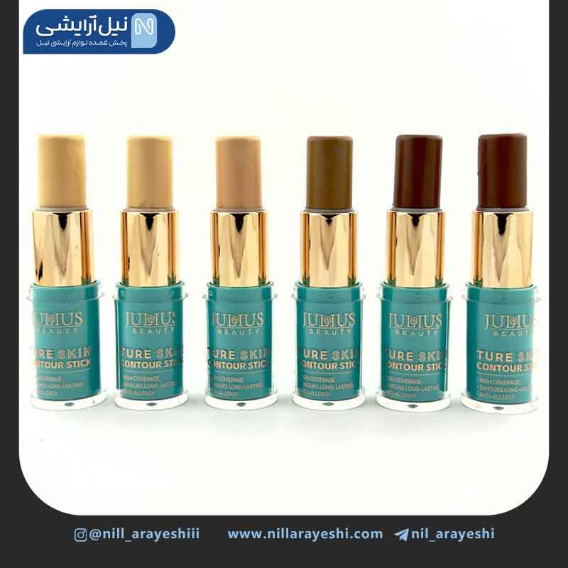 کانسیلر و کانتور استیکی ژولیوس بیوتی کد jl9704 — تصویر ۲