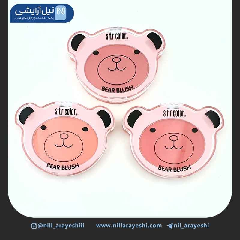 رژگونه تکی خرسی اس اف آر کالر کد 7780 — تصویر ۴