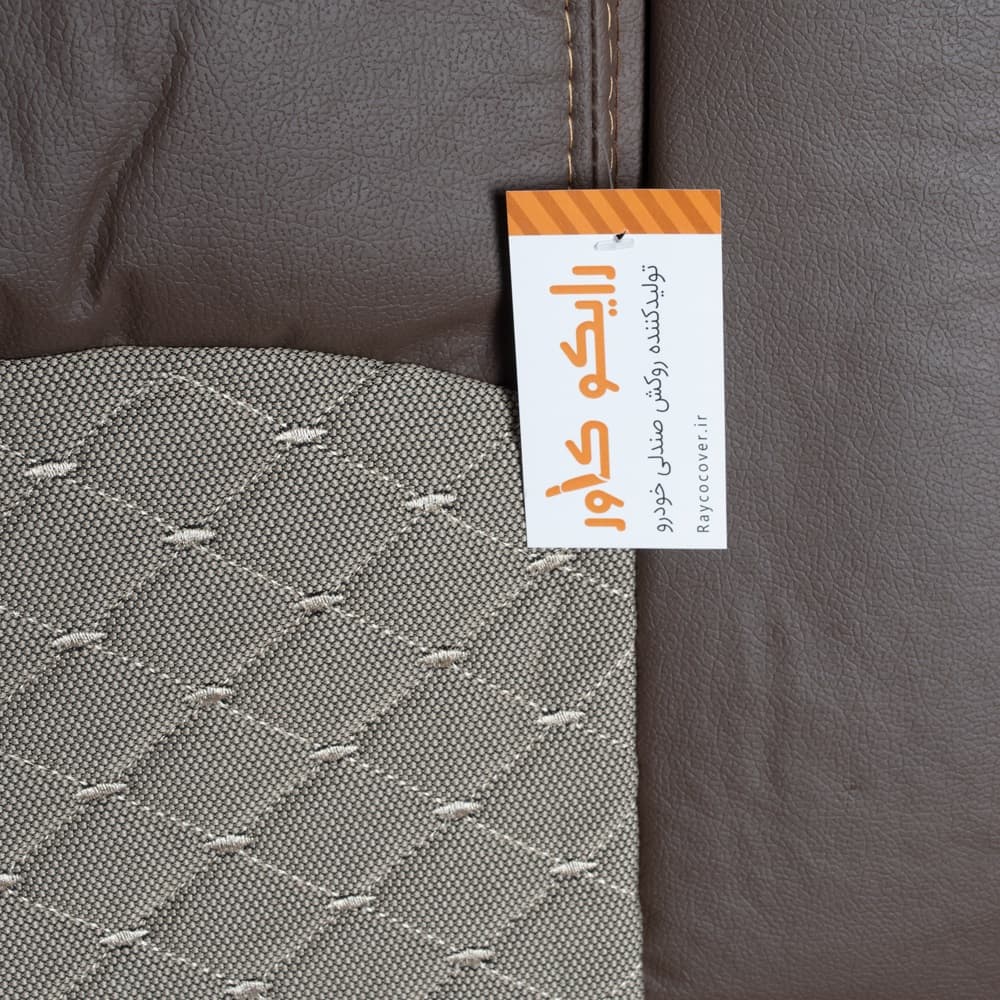 روکش صندلی چرم پارچه رایکو مناسب برای پژو 405 slx (کوهاندار) کد 84971 — تصویر ۳